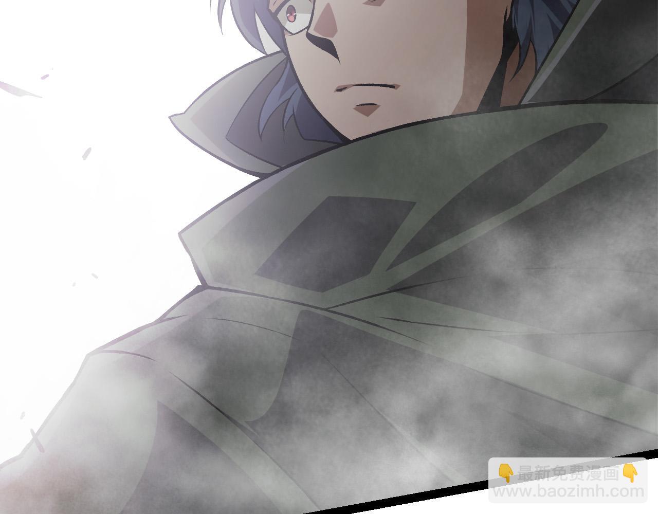 從大樹開始的進化 - 第18話 與人類首次接觸(2/4) - 3