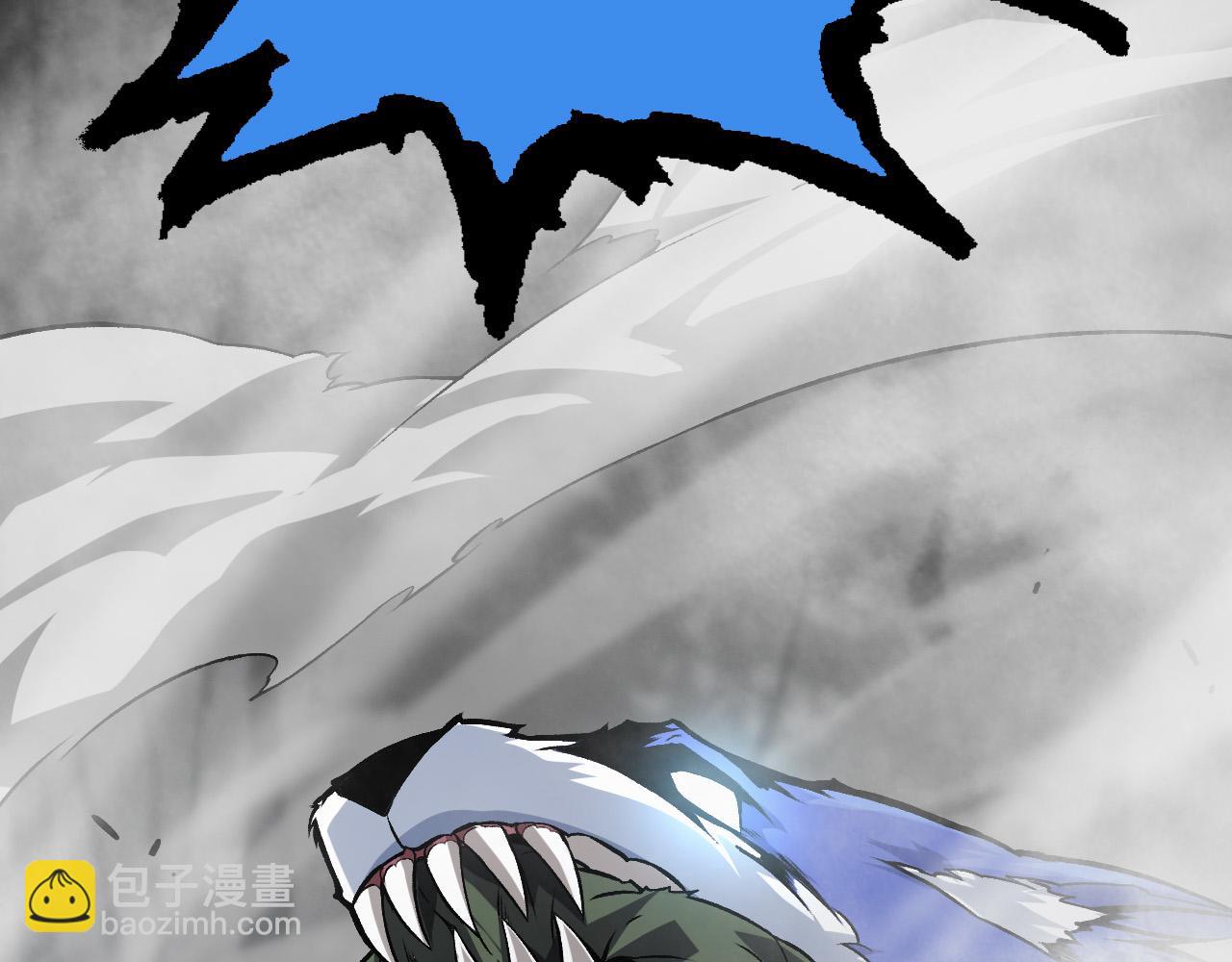 從大樹開始的進化 - 第18話 與人類首次接觸(2/4) - 8