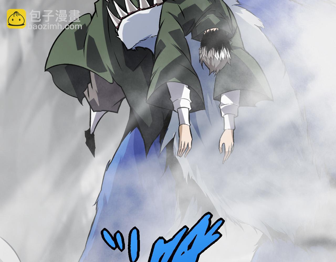 從大樹開始的進化 - 第18話 與人類首次接觸(2/4) - 1