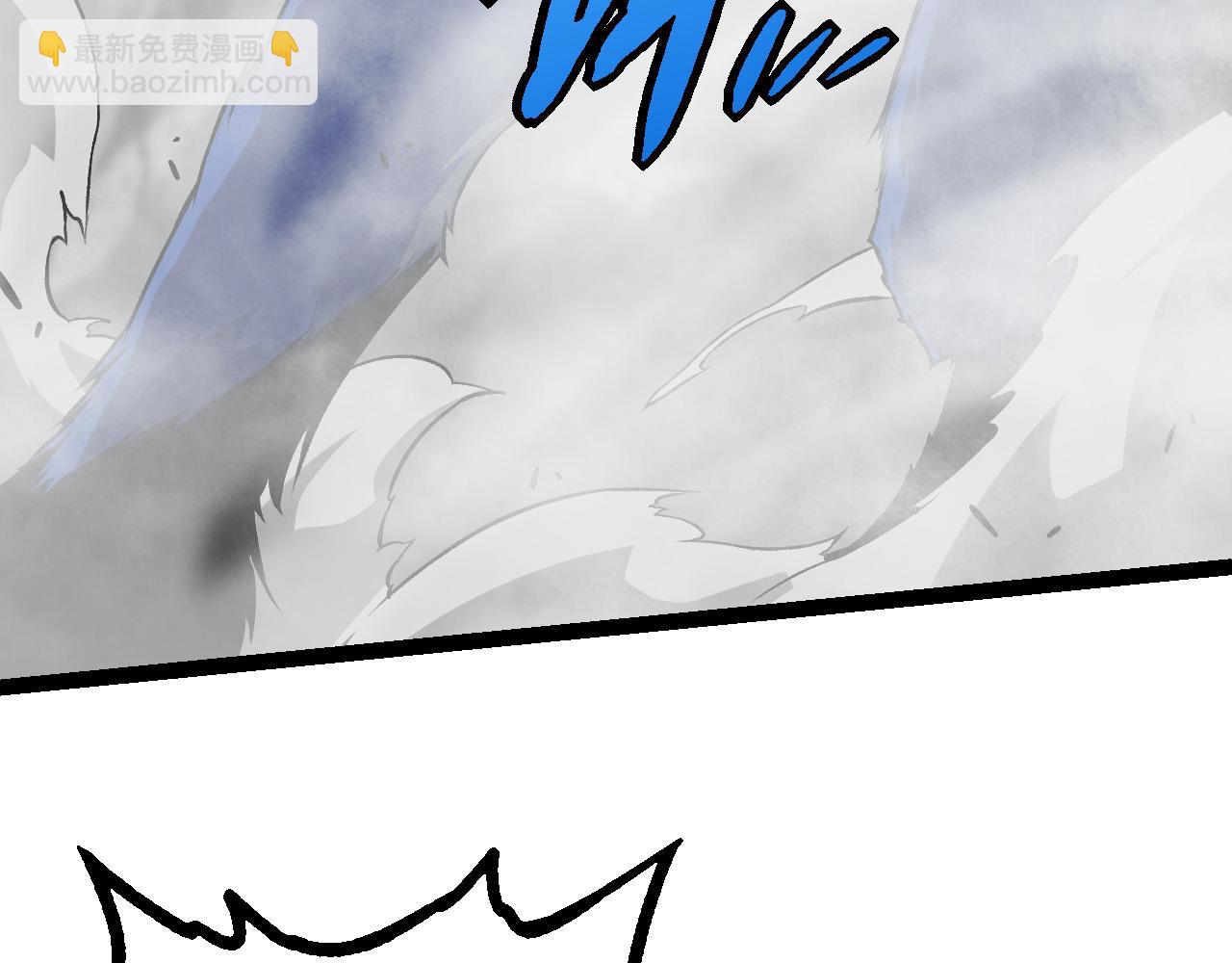 從大樹開始的進化 - 第18話 與人類首次接觸(2/4) - 2