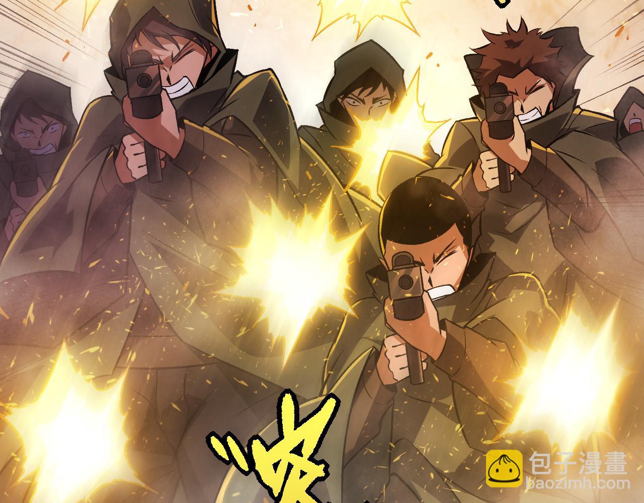 從大樹開始的進化 - 第18話 與人類首次接觸(2/4) - 5