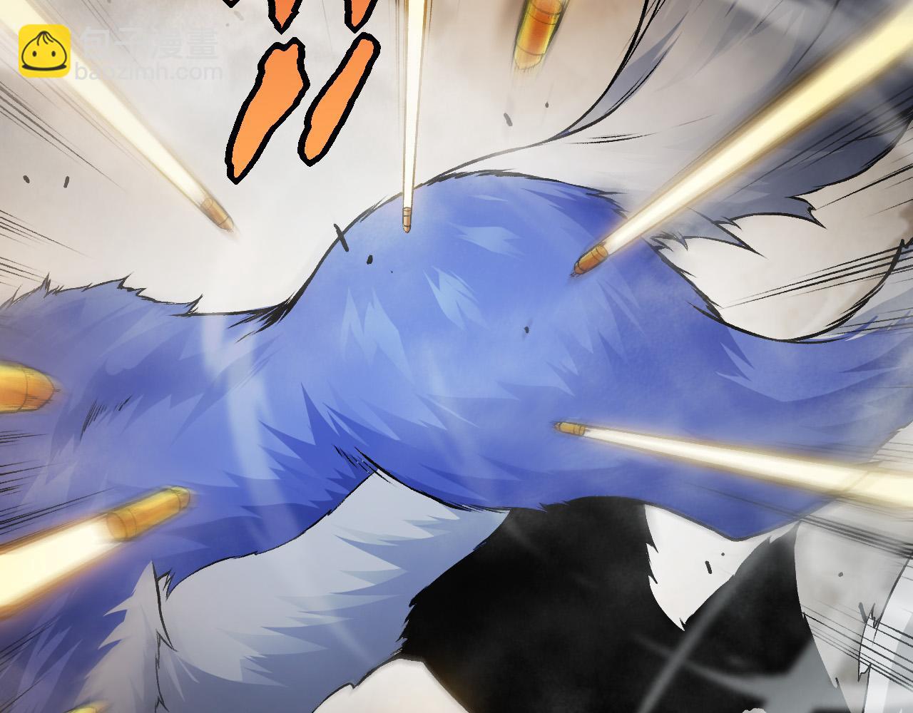 從大樹開始的進化 - 第18話 與人類首次接觸(2/4) - 7