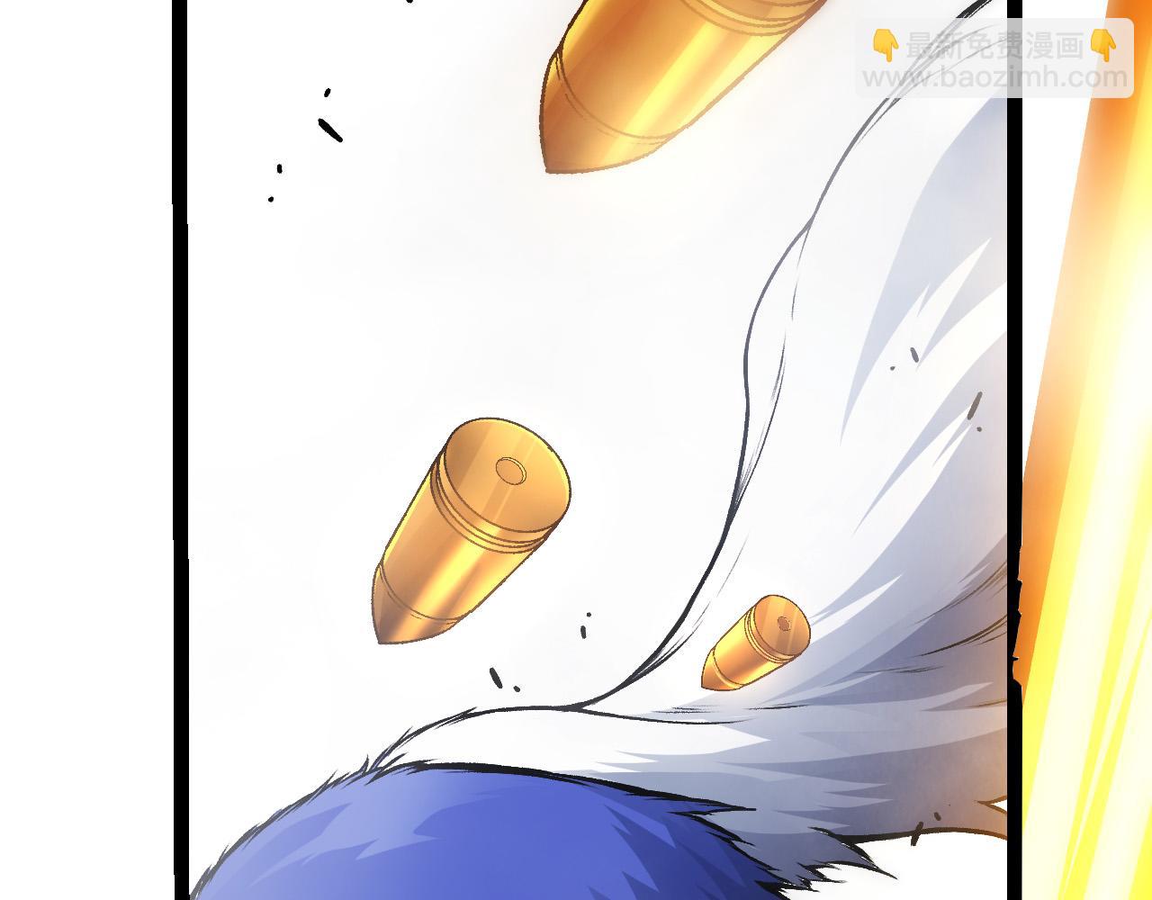 從大樹開始的進化 - 第18話 與人類首次接觸(2/4) - 2