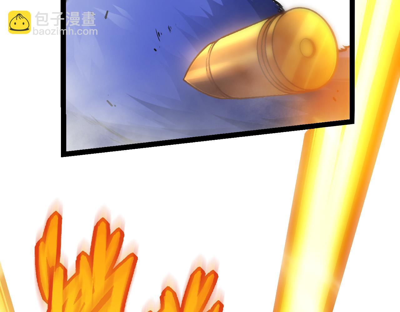 從大樹開始的進化 - 第18話 與人類首次接觸(2/4) - 3