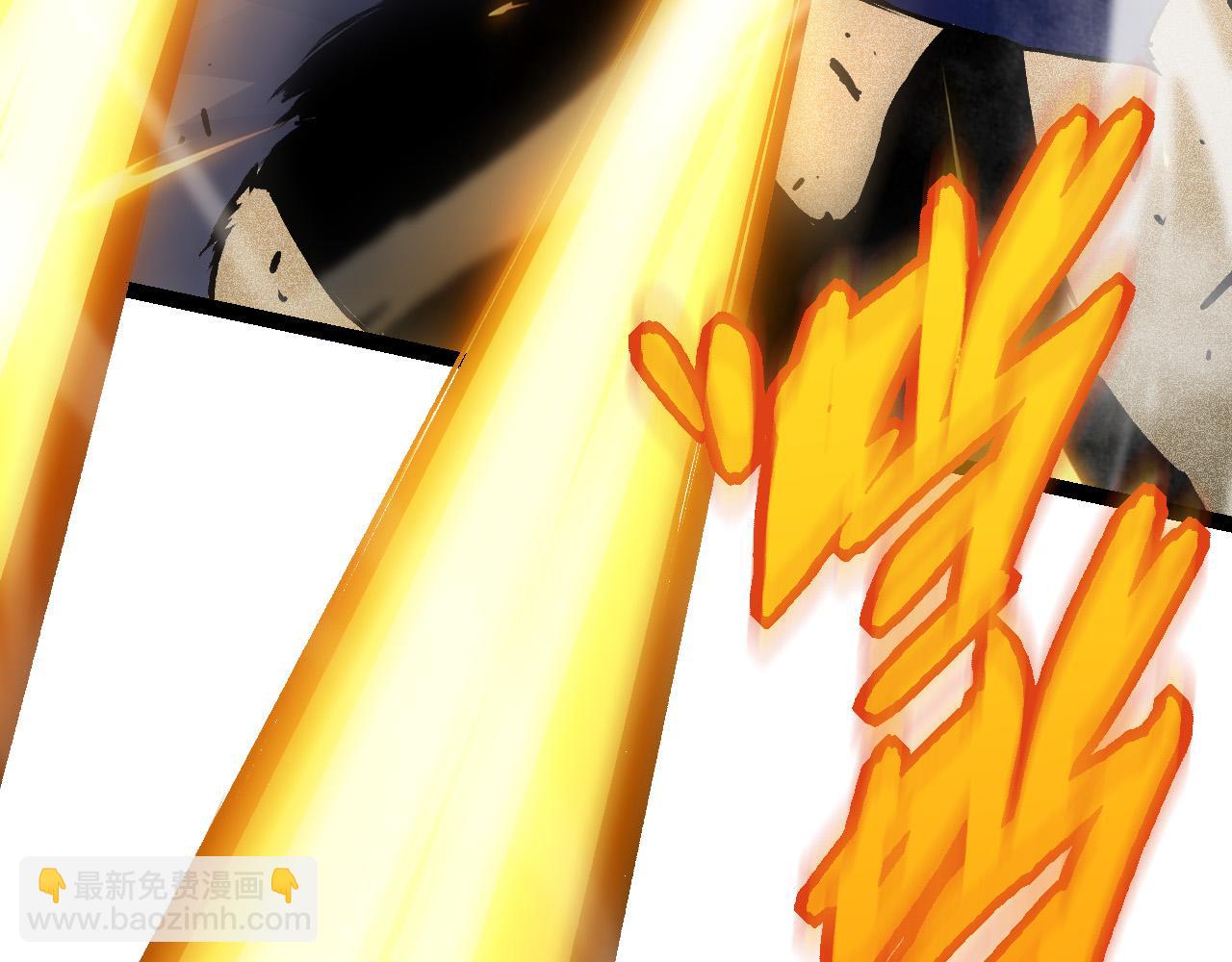 從大樹開始的進化 - 第18話 與人類首次接觸(2/4) - 6