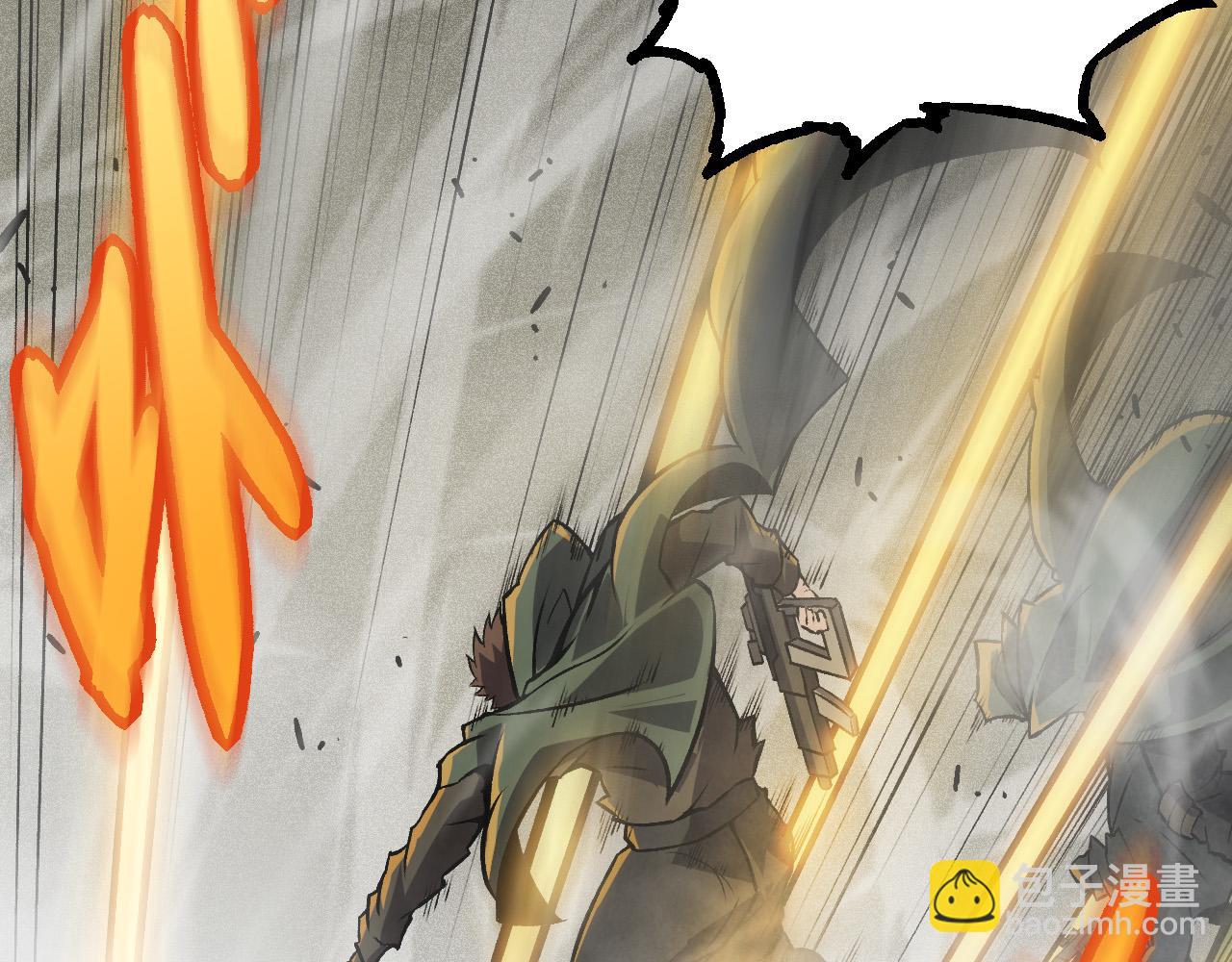 從大樹開始的進化 - 第18話 與人類首次接觸(2/4) - 8