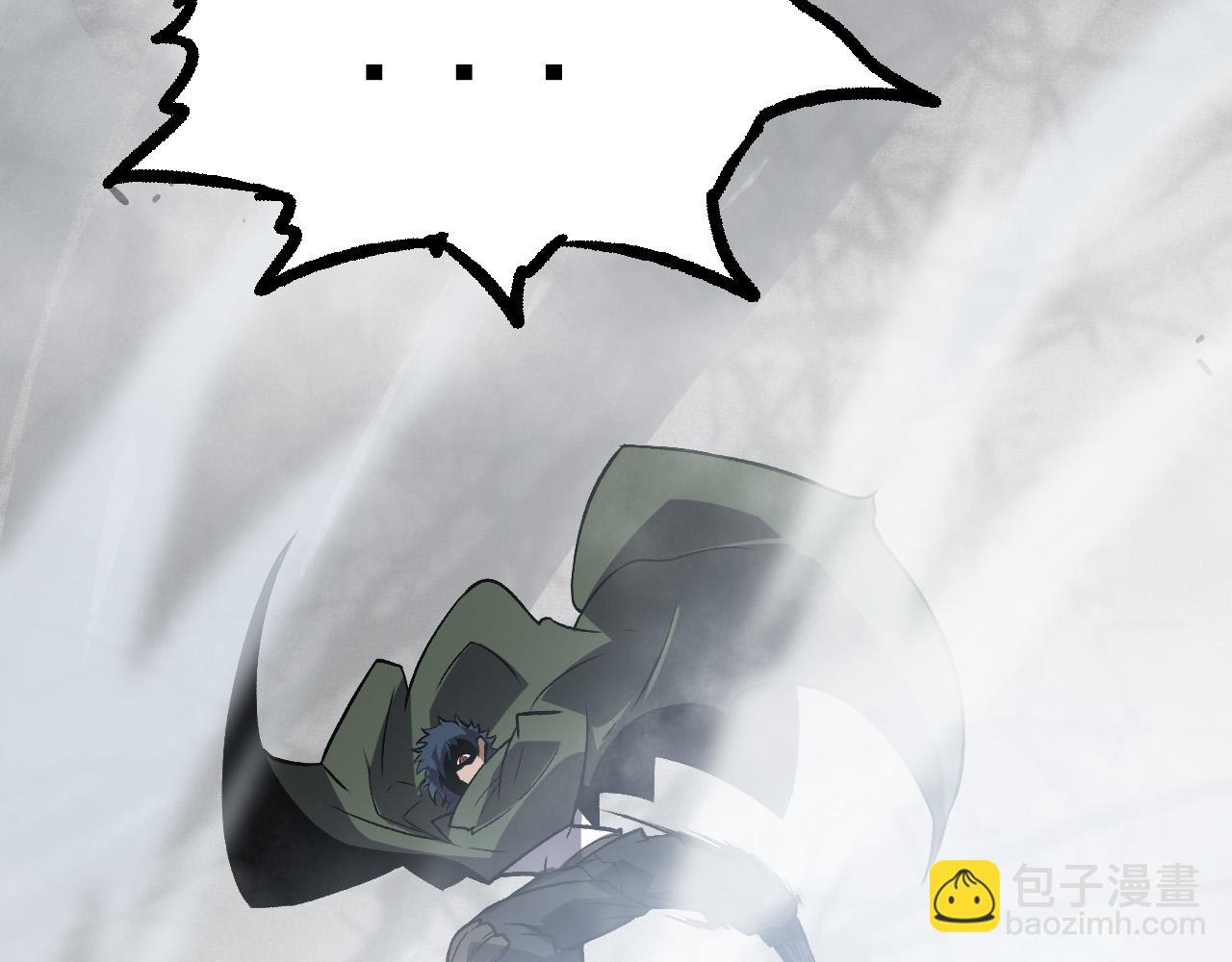 從大樹開始的進化 - 第18話 與人類首次接觸(2/4) - 4