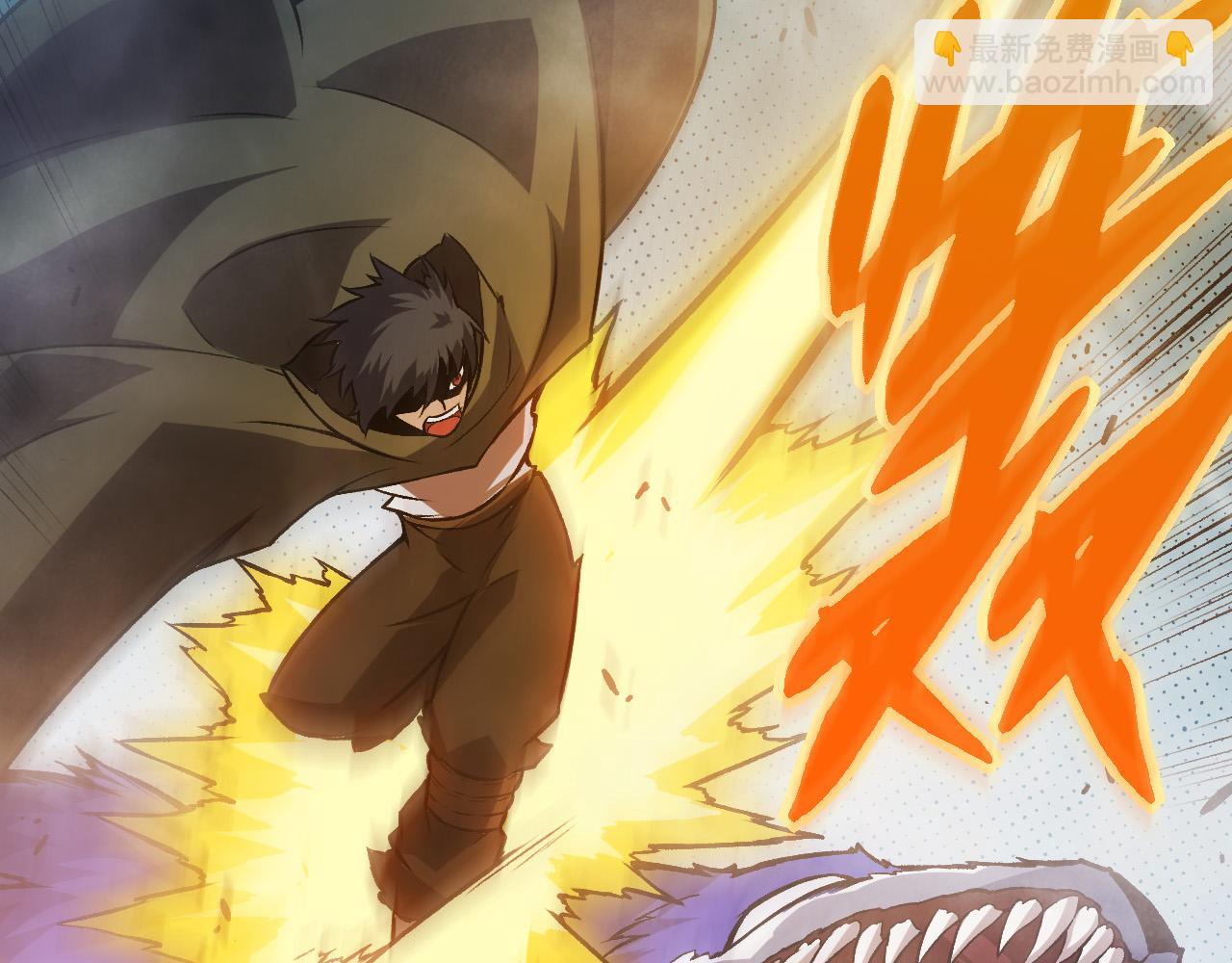 從大樹開始的進化 - 第18話 與人類首次接觸(2/4) - 8