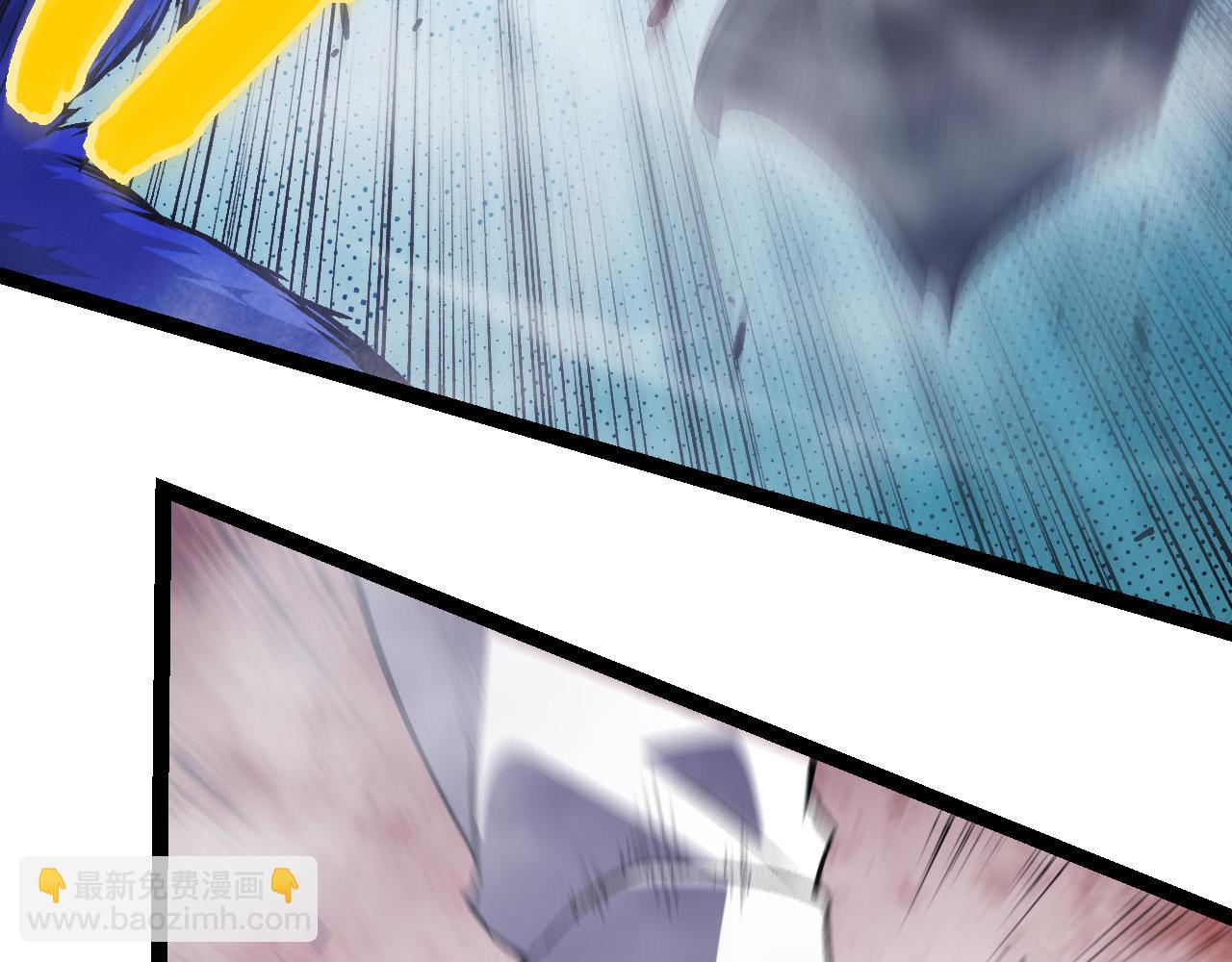 從大樹開始的進化 - 第18話 與人類首次接觸(2/4) - 2