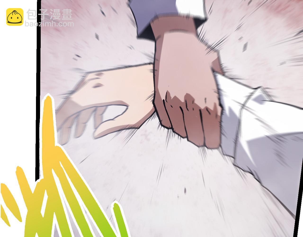 從大樹開始的進化 - 第18話 與人類首次接觸(2/4) - 3