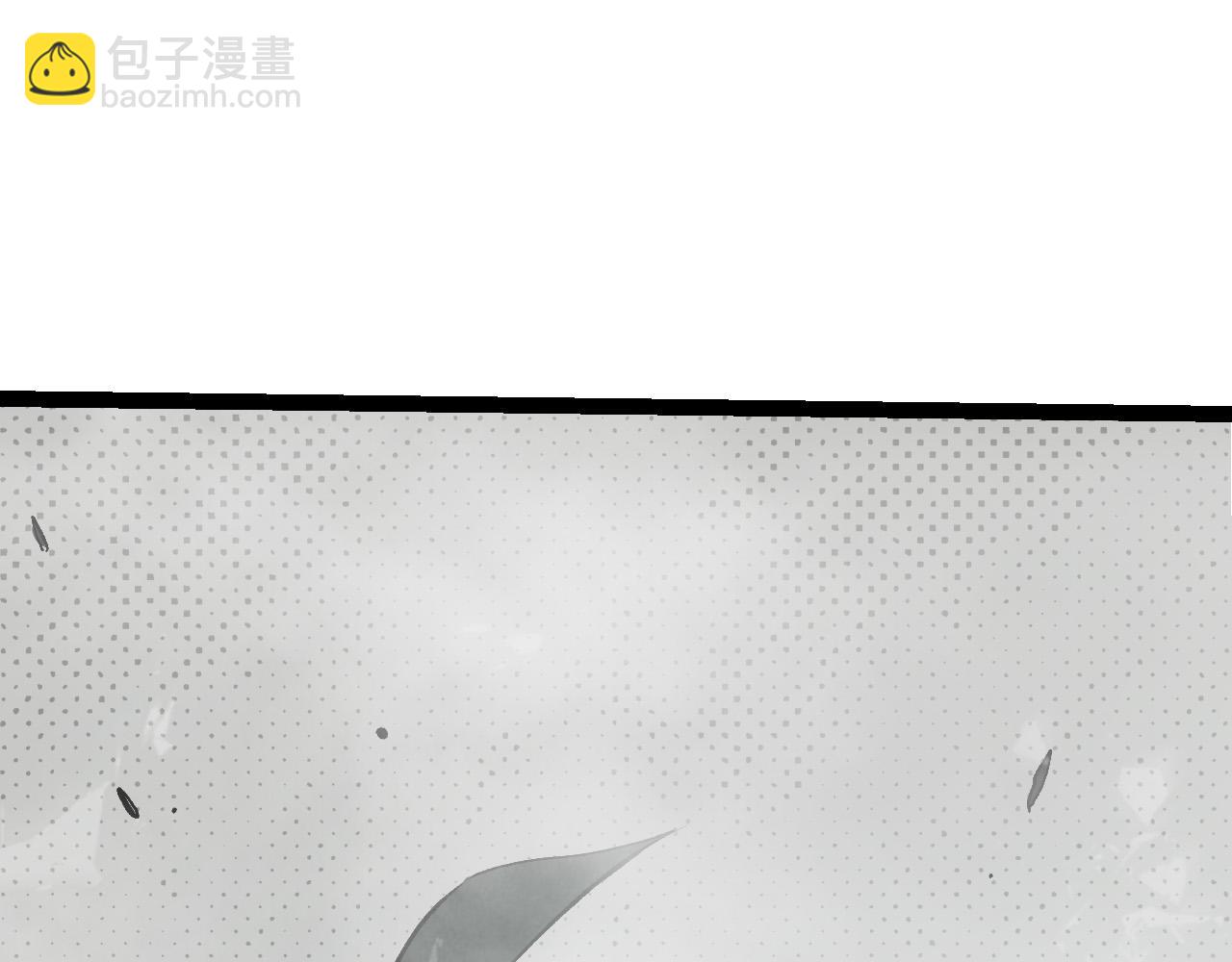 從大樹開始的進化 - 第18話 與人類首次接觸(2/4) - 5