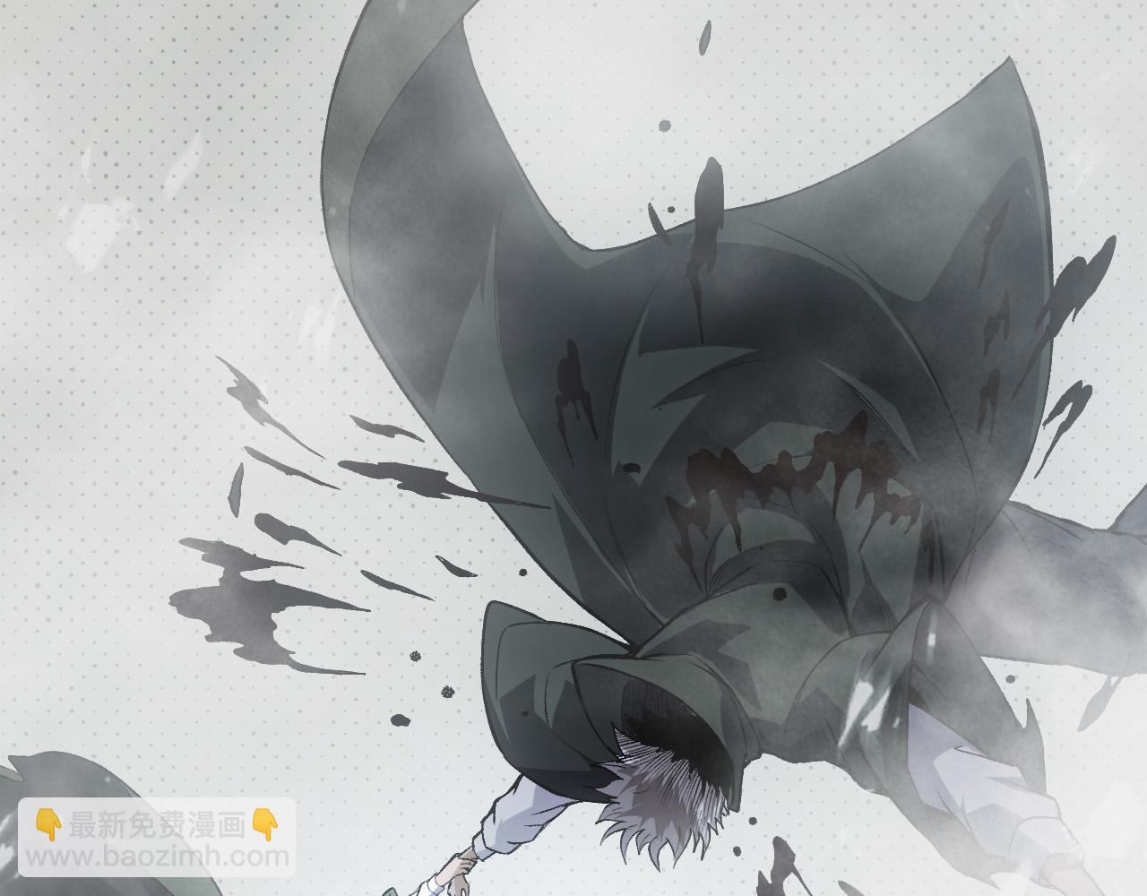 從大樹開始的進化 - 第18話 與人類首次接觸(2/4) - 6