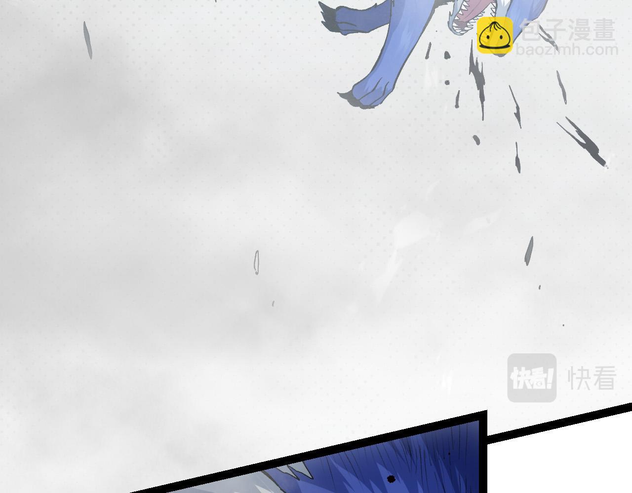 從大樹開始的進化 - 第18話 與人類首次接觸(2/4) - 8