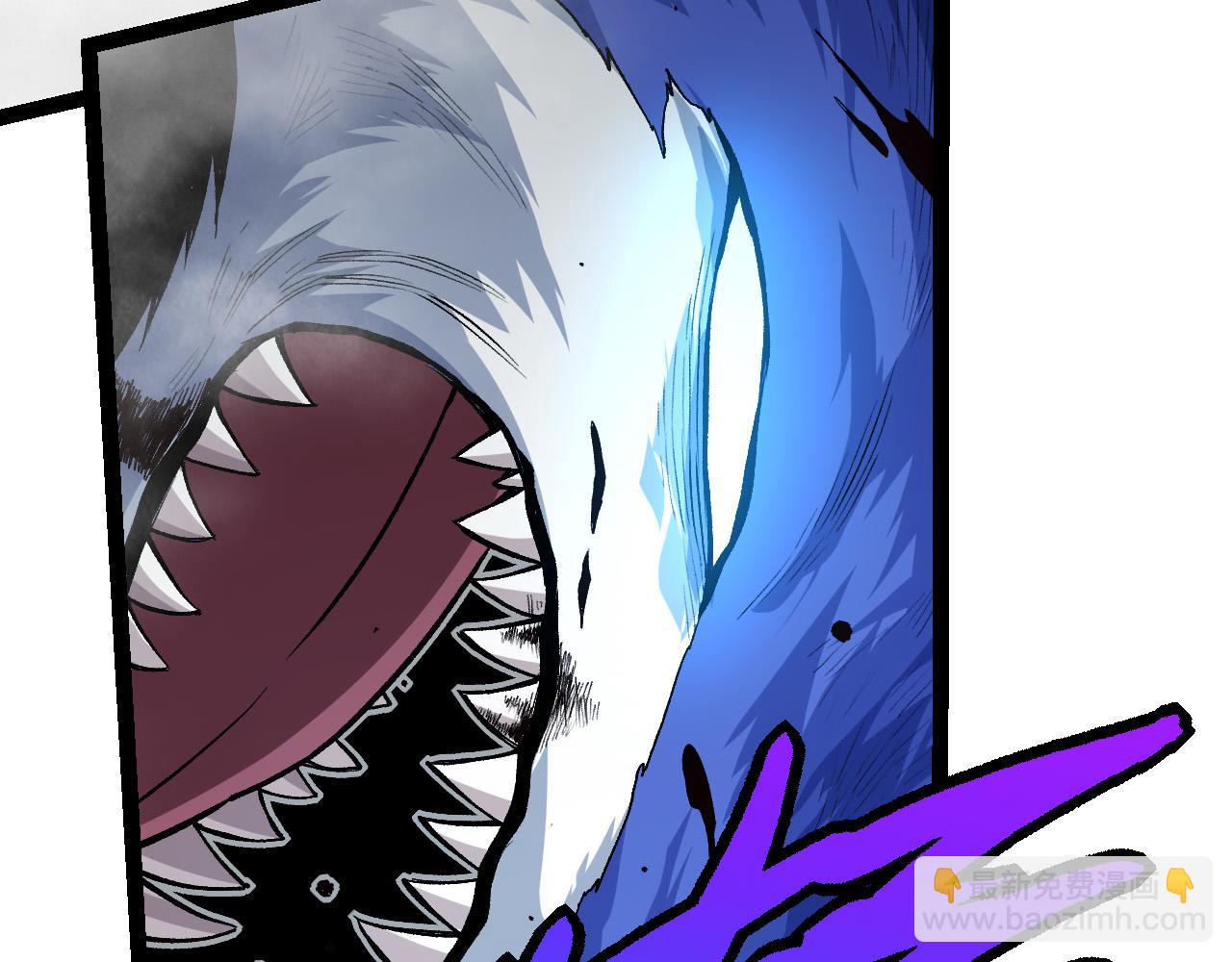 從大樹開始的進化 - 第18話 與人類首次接觸(2/4) - 1