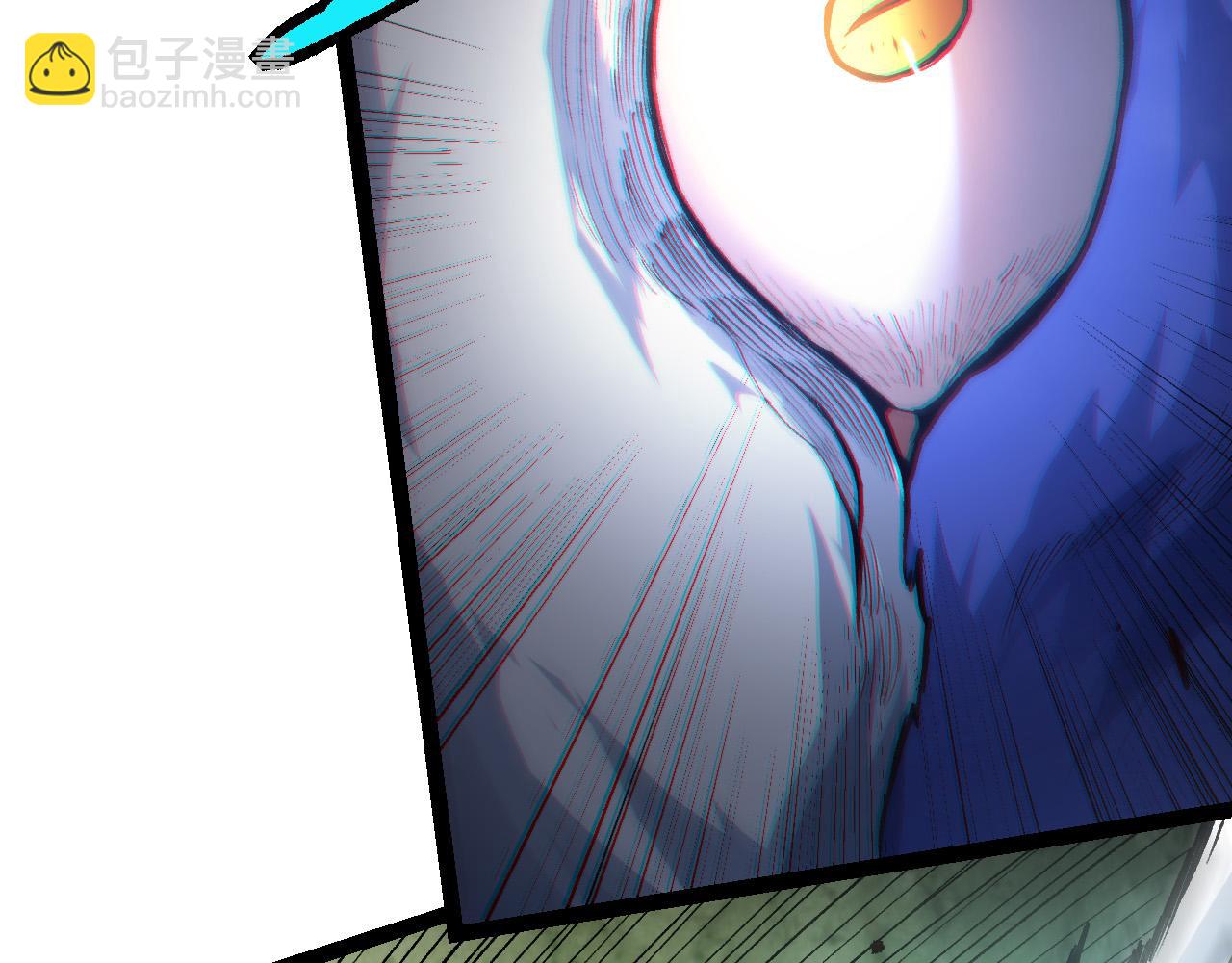 從大樹開始的進化 - 第18話 與人類首次接觸(2/4) - 3