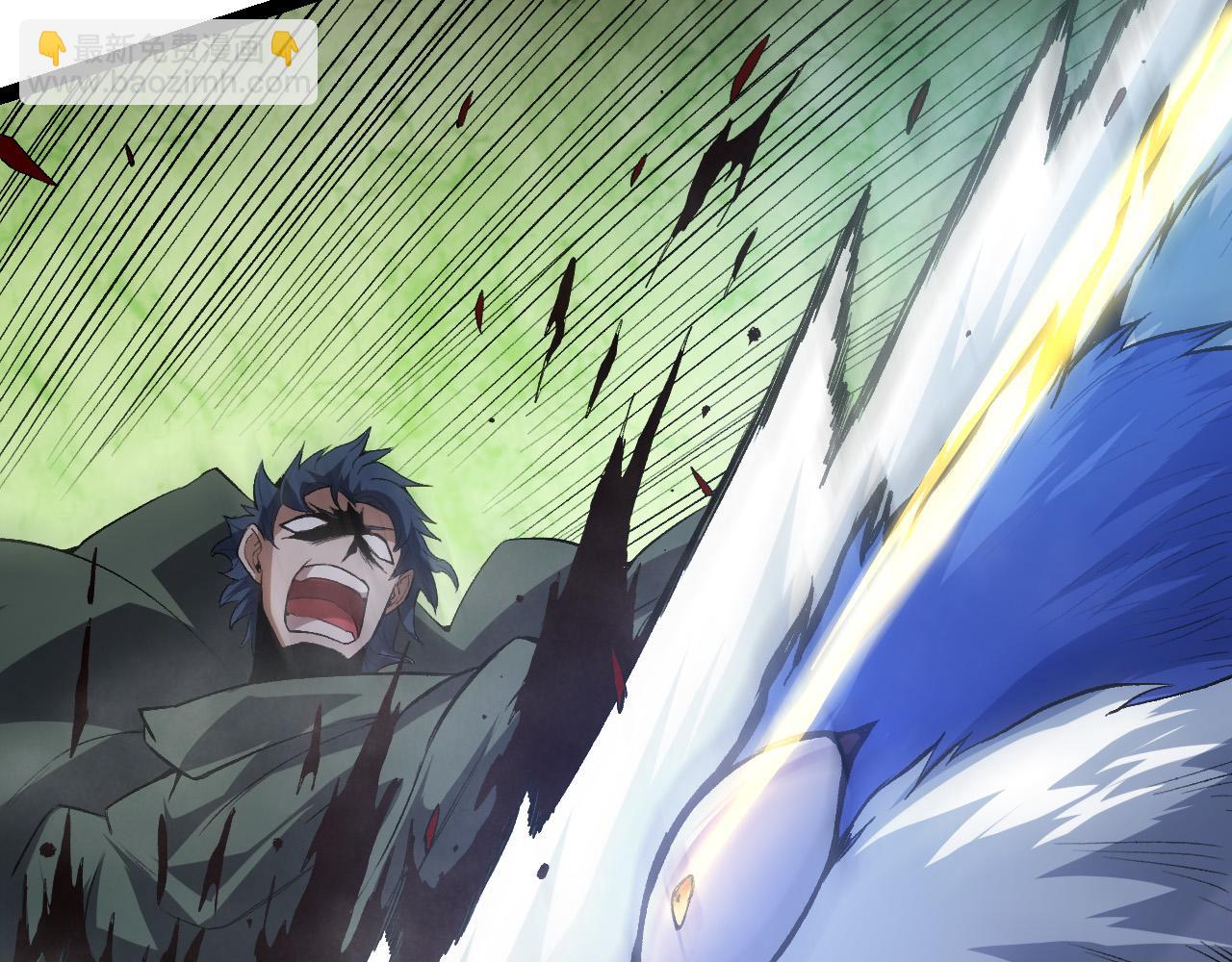 從大樹開始的進化 - 第18話 與人類首次接觸(2/4) - 4