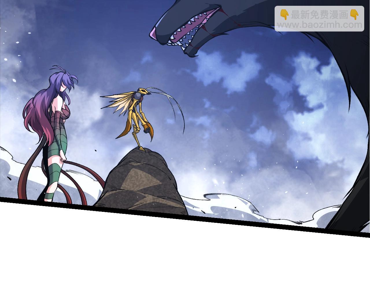 從大樹開始的進化 - 第149話 閃光戰虎(3/4) - 5