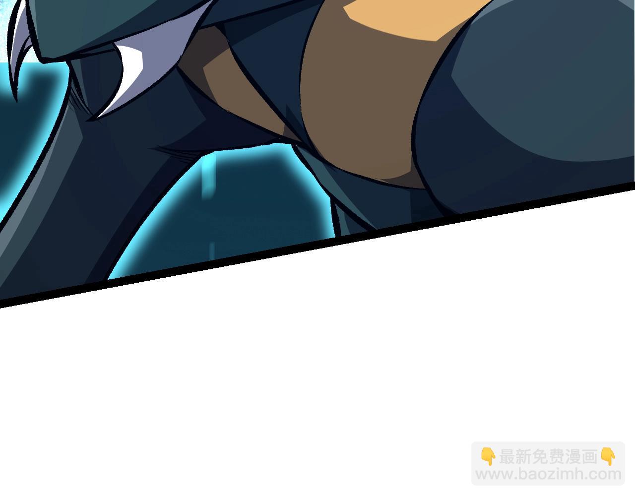 從大樹開始的進化 - 第149話 閃光戰虎(3/4) - 2