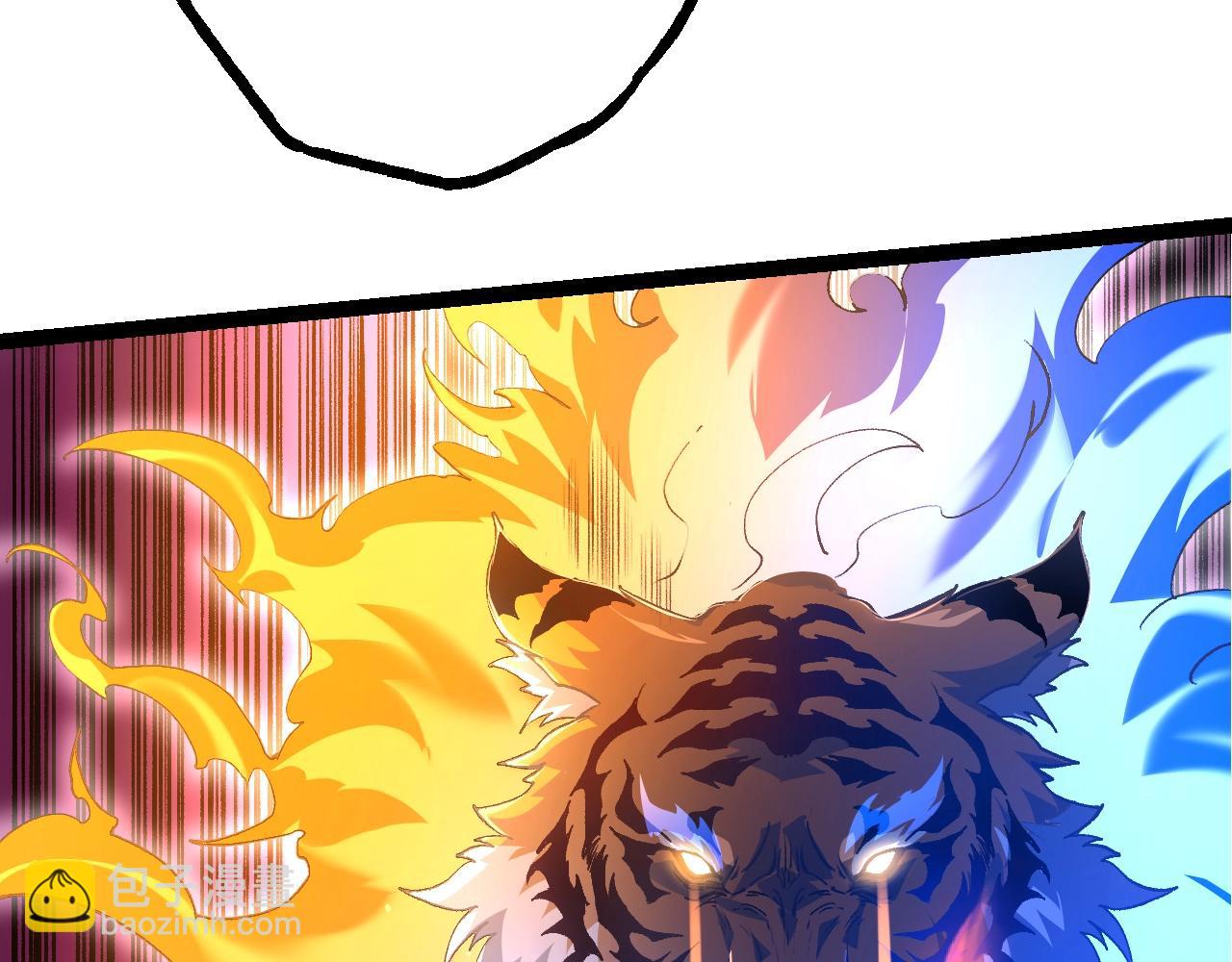 從大樹開始的進化 - 第149話 閃光戰虎(3/4) - 5