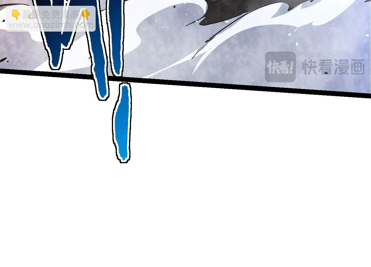 從大樹開始的進化 - 第149話 閃光戰虎(3/4) - 2