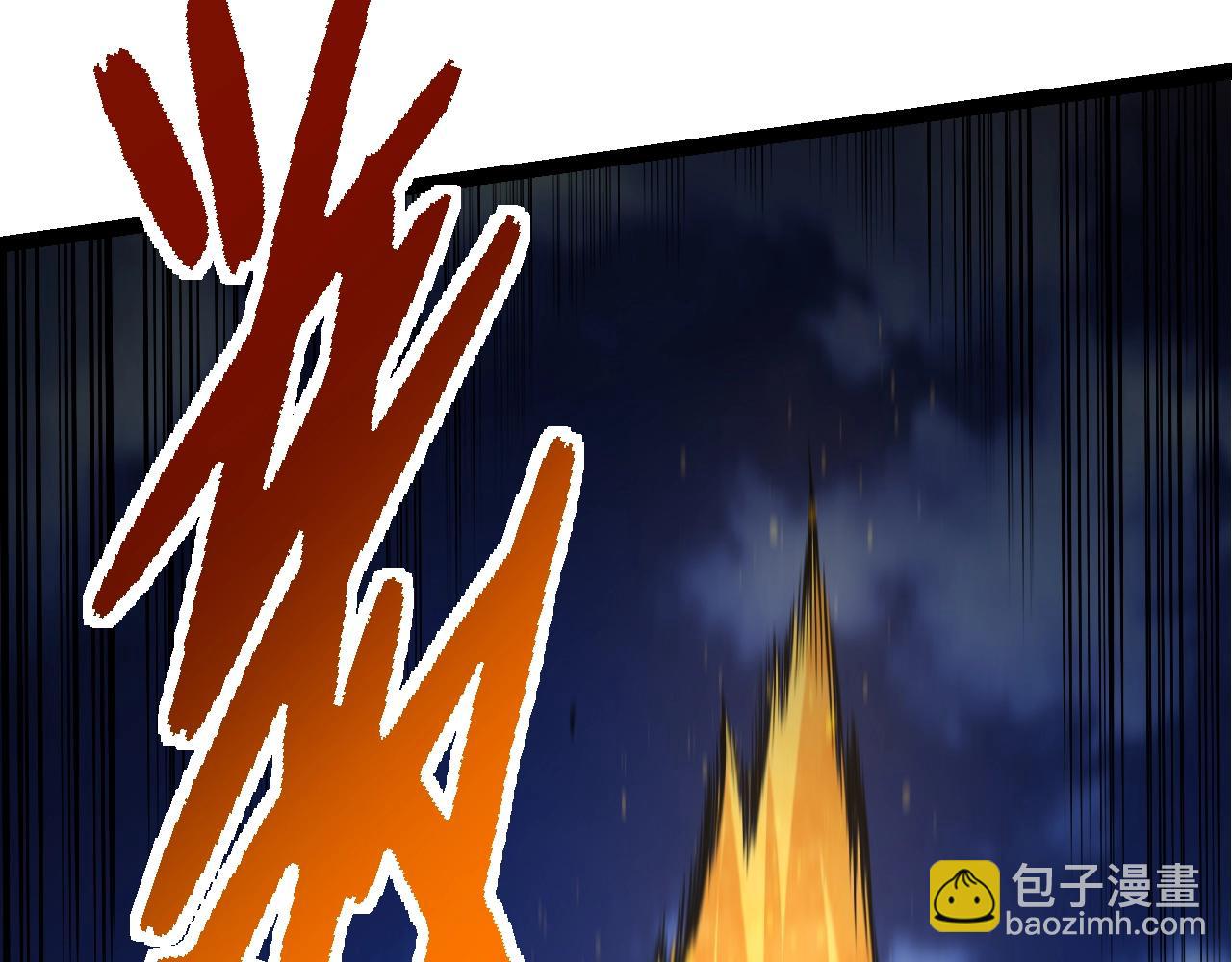 從大樹開始的進化 - 第149話 閃光戰虎(3/4) - 2