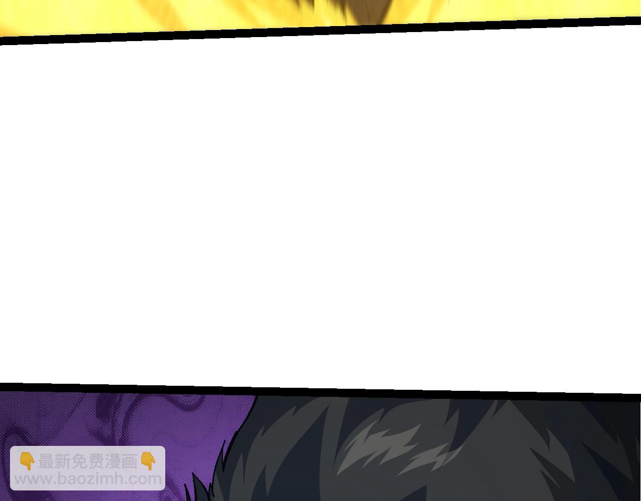 從大樹開始的進化 - 第149話 閃光戰虎(3/4) - 7