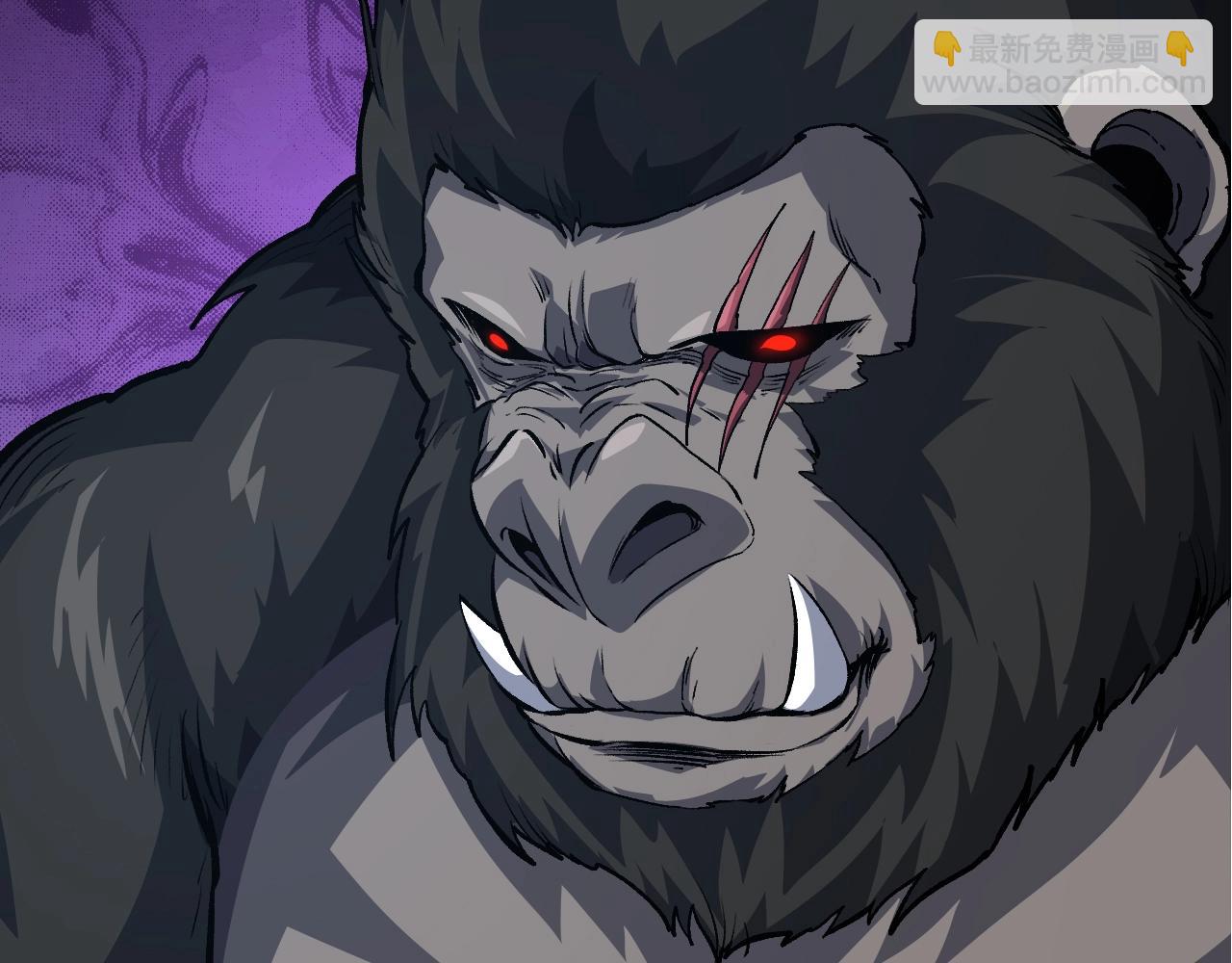 從大樹開始的進化 - 第149話 閃光戰虎(3/4) - 8