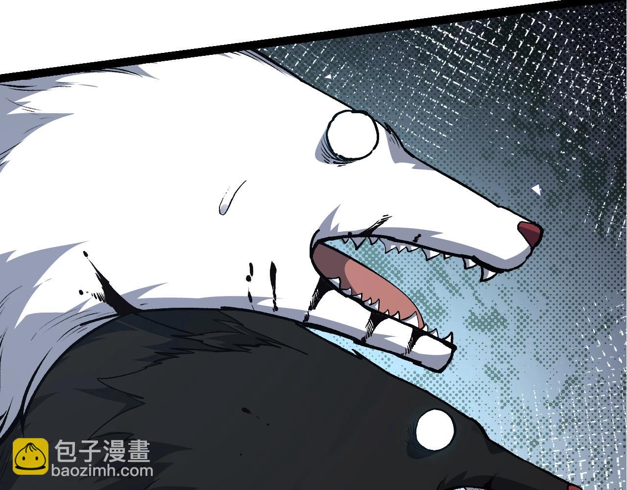 從大樹開始的進化 - 第149話 閃光戰虎(3/4) - 2