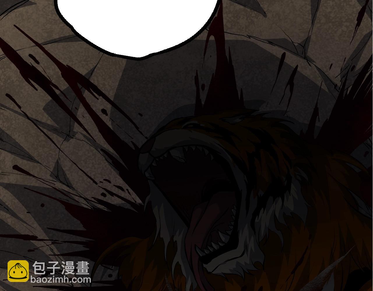 從大樹開始的進化 - 第149話 閃光戰虎(3/4) - 4