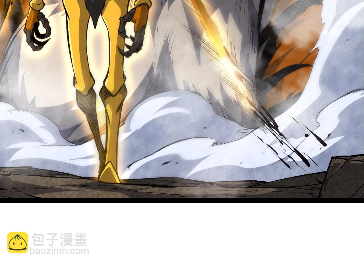 從大樹開始的進化 - 第149話 閃光戰虎(3/4) - 6