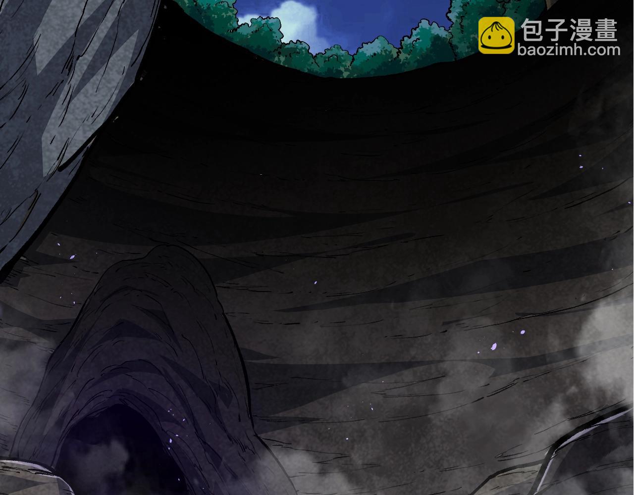 從大樹開始的進化 - 第149話 閃光戰虎(3/4) - 2