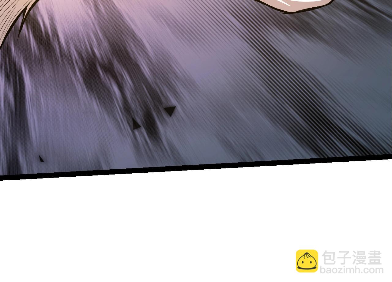 從大樹開始的進化 - 第149話 閃光戰虎(1/4) - 6