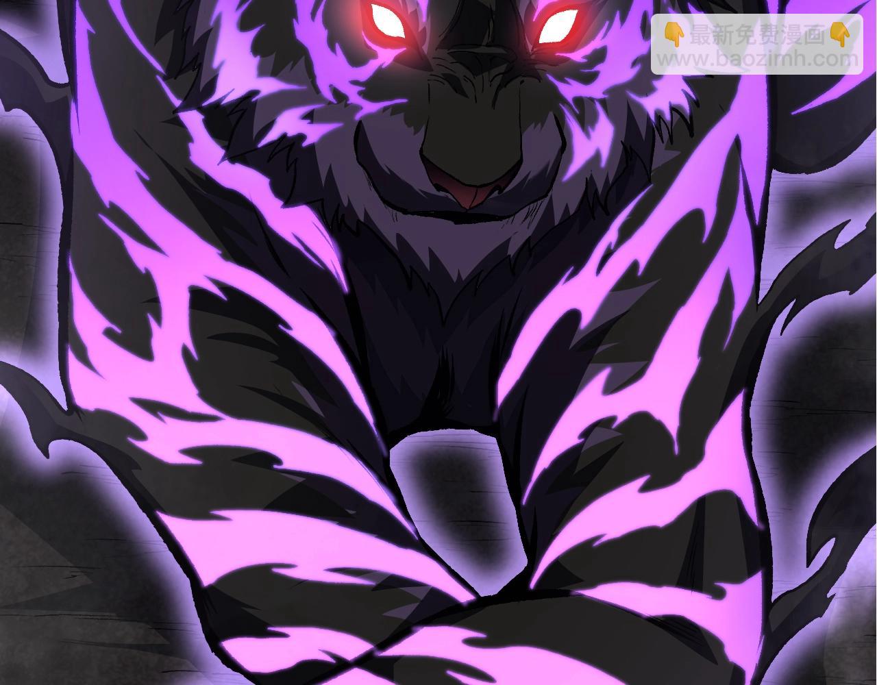 從大樹開始的進化 - 第149話 閃光戰虎(3/4) - 5