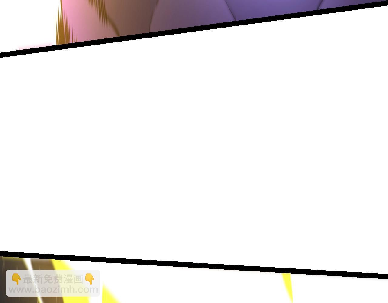 從大樹開始的進化 - 第149話 閃光戰虎(1/4) - 6