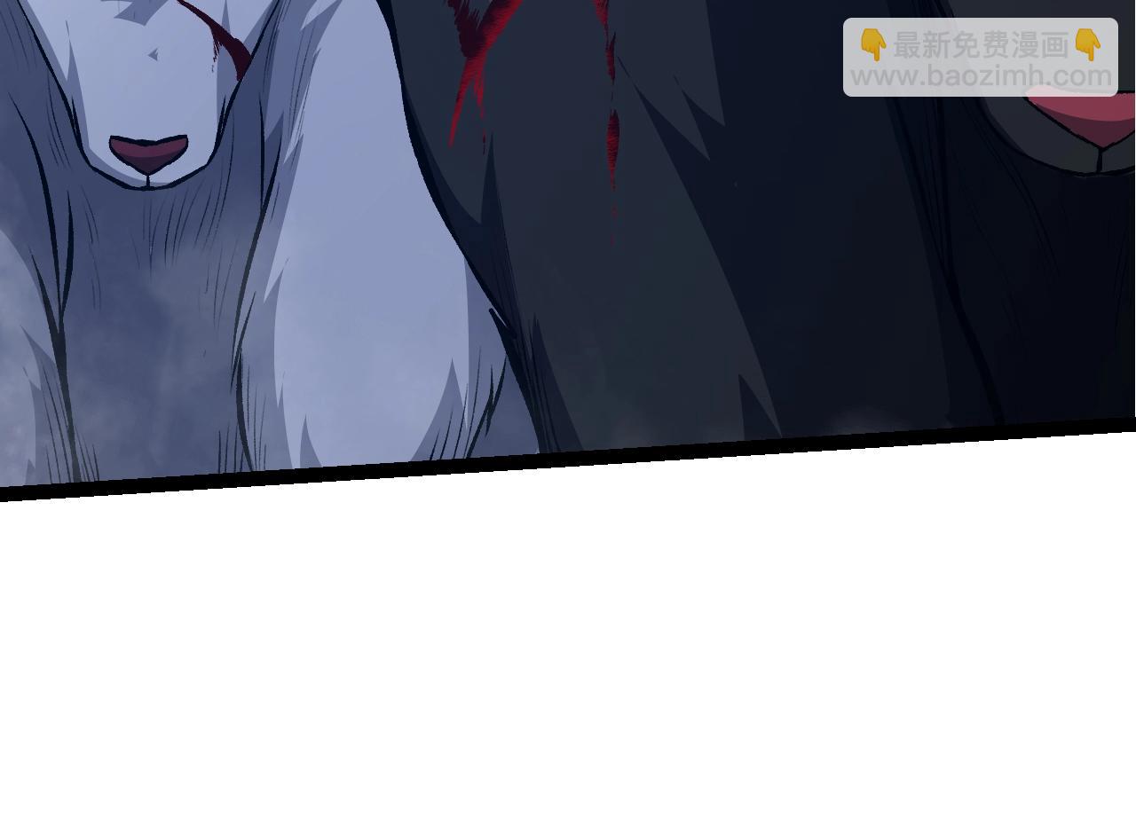 從大樹開始的進化 - 第149話 閃光戰虎(1/4) - 2