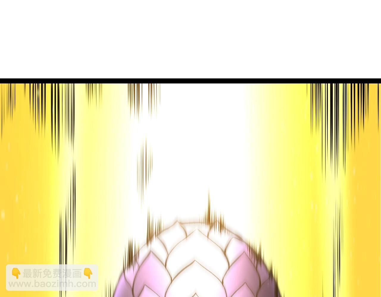 從大樹開始的進化 - 第149話 閃光戰虎(1/4) - 5