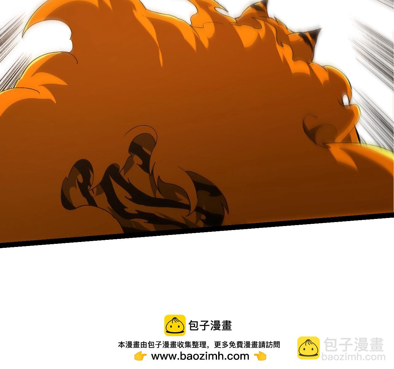 從大樹開始的進化 - 第149話 閃光戰虎(1/4) - 2