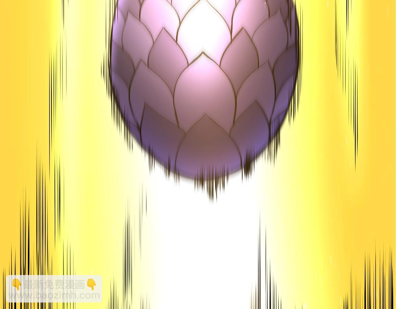 從大樹開始的進化 - 第149話 閃光戰虎(1/4) - 6