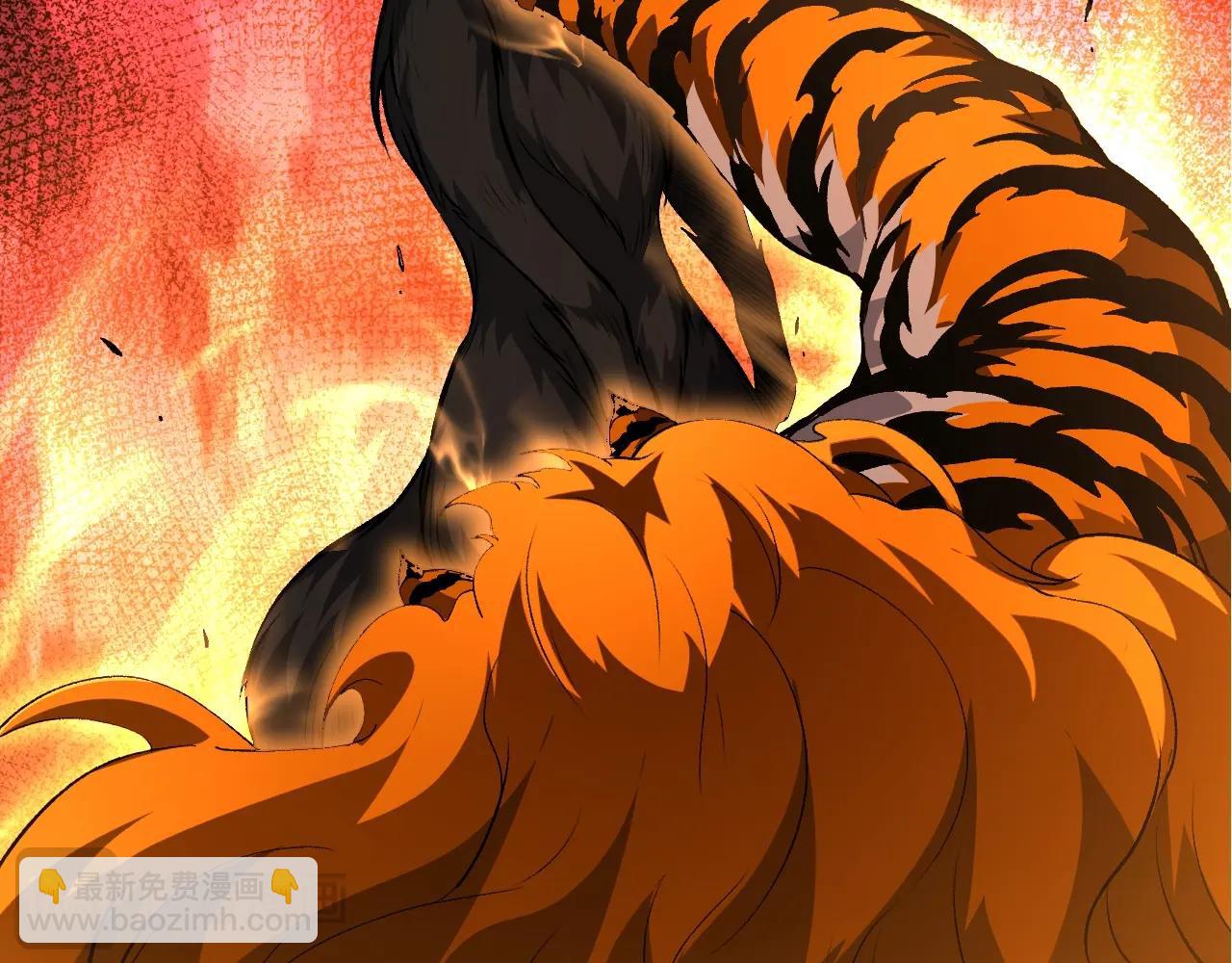 從大樹開始的進化 - 第149話 閃光戰虎(2/4) - 6