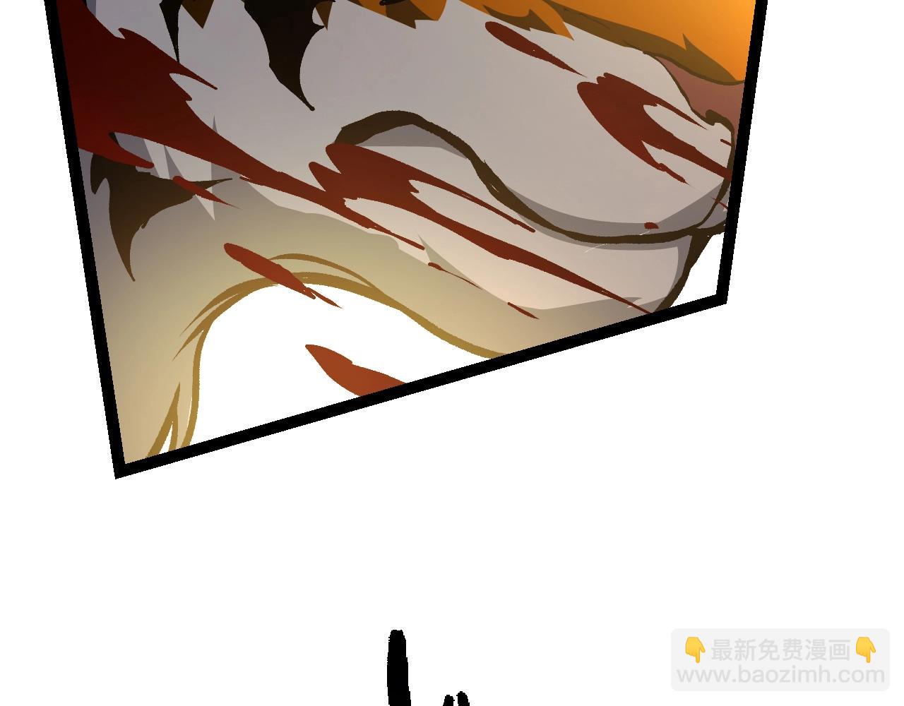 從大樹開始的進化 - 第149話 閃光戰虎(2/4) - 6