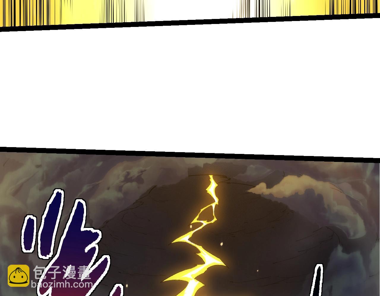 從大樹開始的進化 - 第149話 閃光戰虎(1/4) - 7