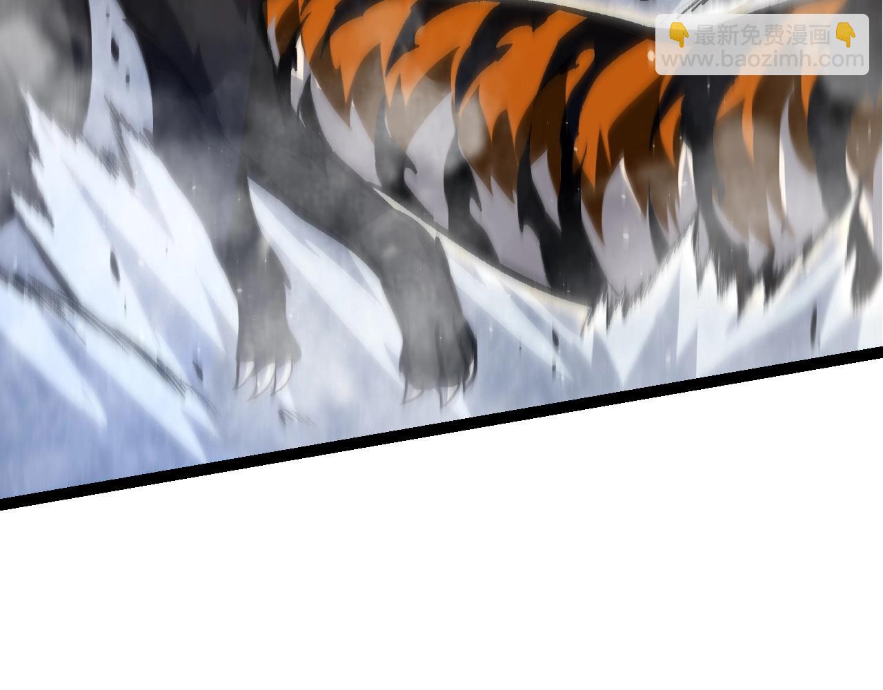 從大樹開始的進化 - 第149話 閃光戰虎(2/4) - 8