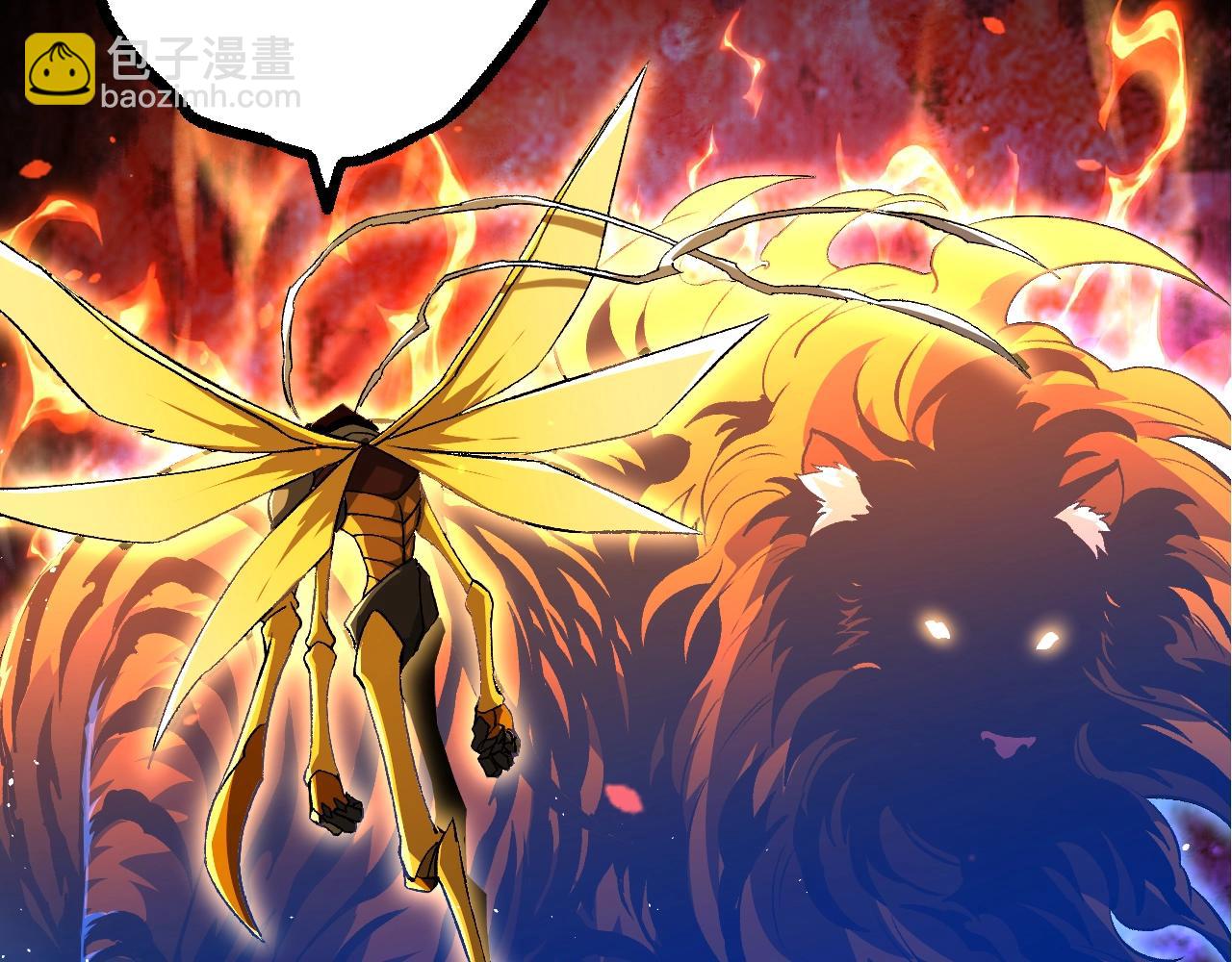 從大樹開始的進化 - 第149話 閃光戰虎(2/4) - 3