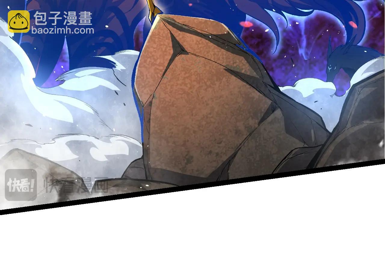 從大樹開始的進化 - 第149話 閃光戰虎(2/4) - 4