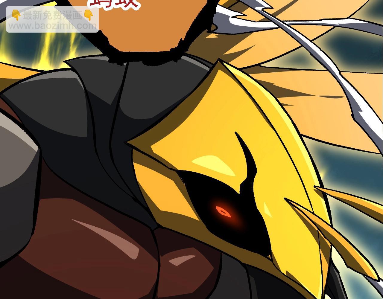 從大樹開始的進化 - 第149話 閃光戰虎(2/4) - 2