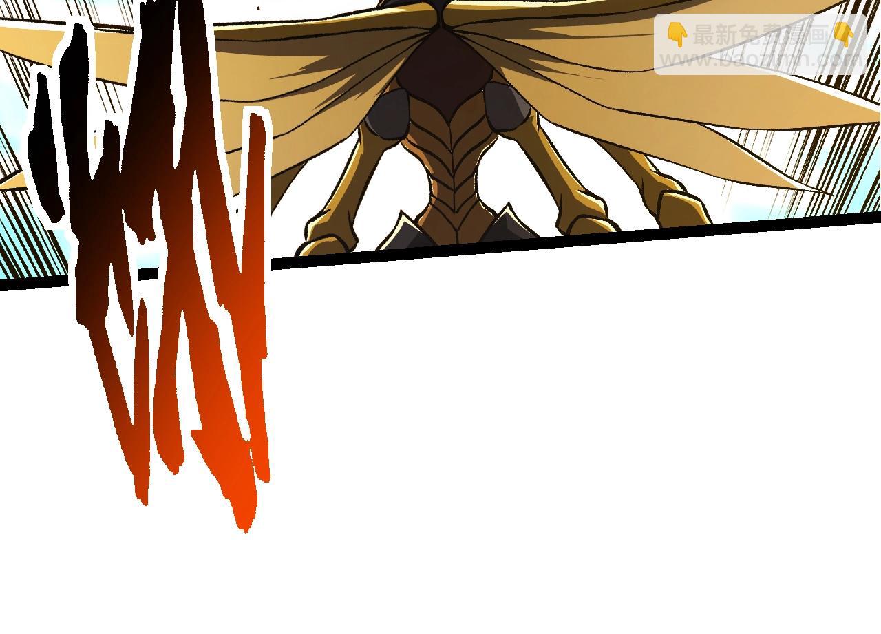 從大樹開始的進化 - 第149話 閃光戰虎(2/4) - 6