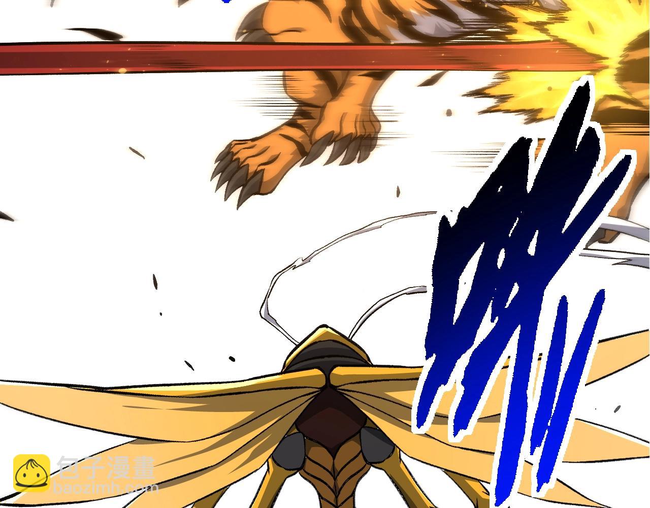 從大樹開始的進化 - 第149話 閃光戰虎(2/4) - 8