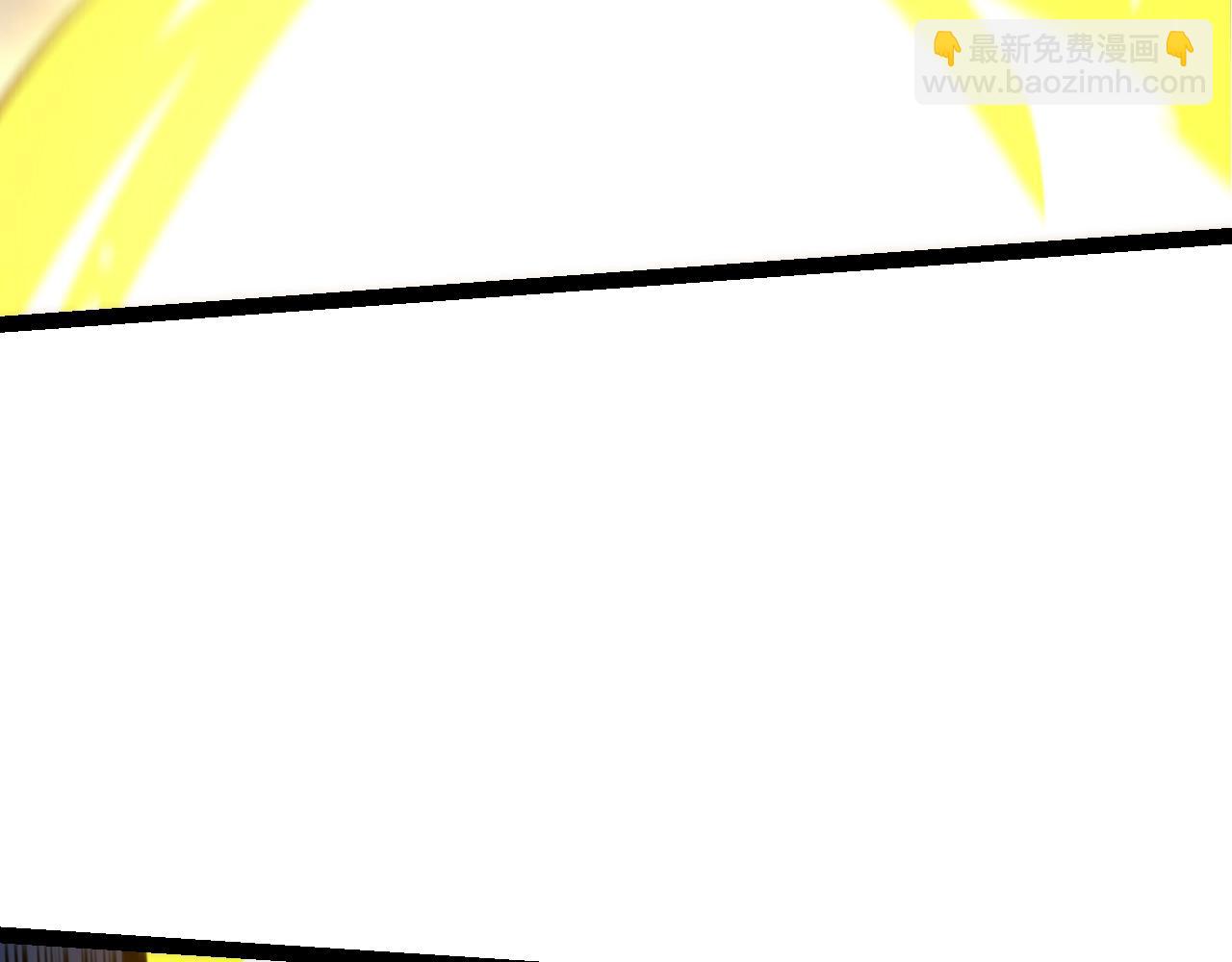 從大樹開始的進化 - 第149話 閃光戰虎(1/4) - 1