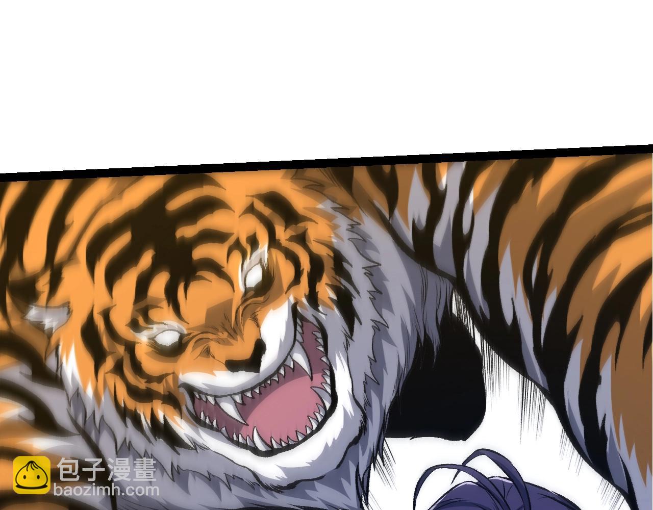 從大樹開始的進化 - 第149話 閃光戰虎(2/4) - 4