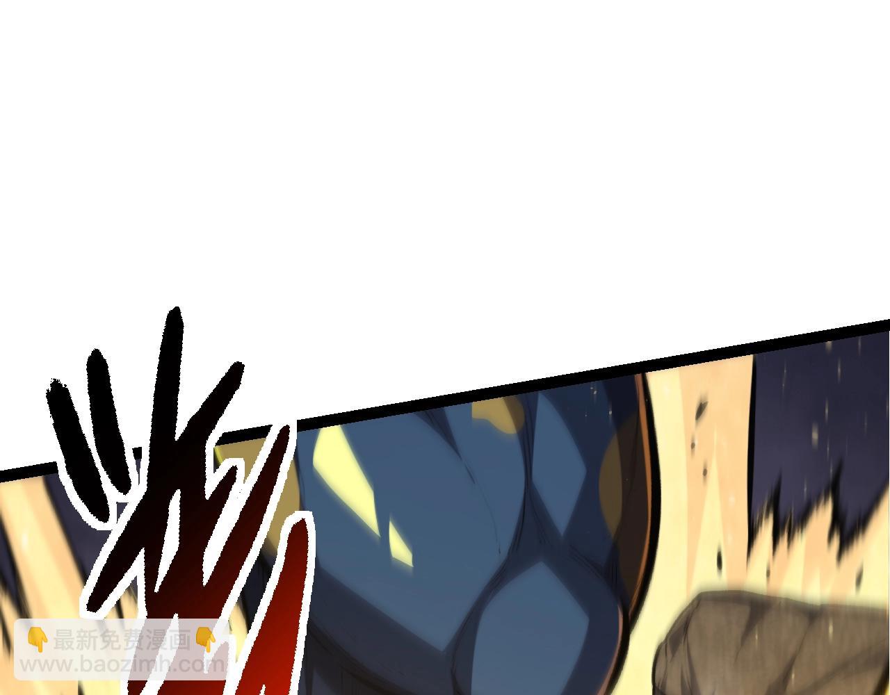 從大樹開始的進化 - 第149話 閃光戰虎(2/4) - 6